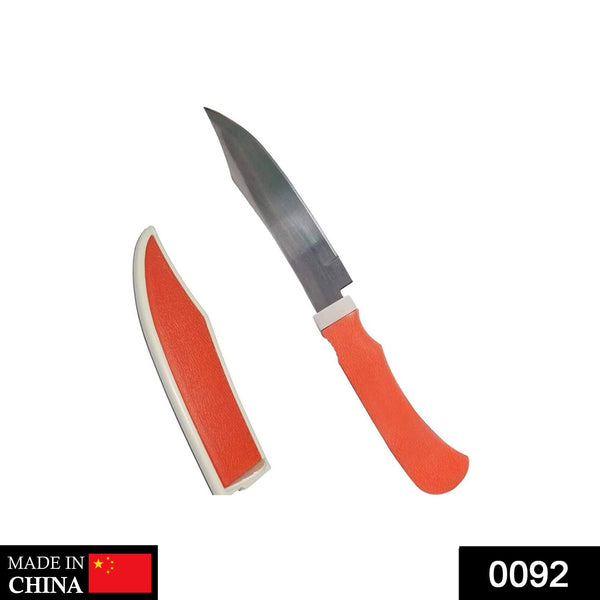 092 Kitchen Small Knife with cover - 