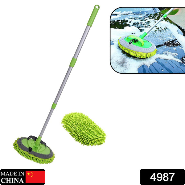 4987 Car Duster Microfiber Flexible Duster Car Wash | Car Cleaning Accessories | Microfiber | brush | Dry/Wet Home, Kitchen, Office Cleaning Brush Extendable Handle 