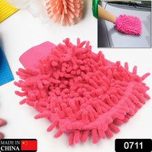 double sided microfiber hand glove duster (Mix Color)