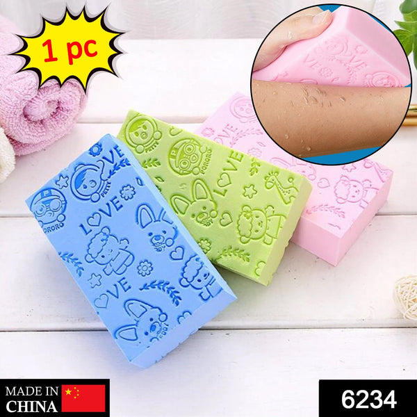 6234 Ultra Soft Exfoliating Sponge | Dead Skin Remover Sponge For Body | Face Scrubber for Women and Men 