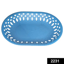 2231 Plastic Serving Trays 