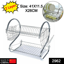 2962 Stainless Steel 2 Layer Kitchen Dish Rack/Plate Cutlery Stand 