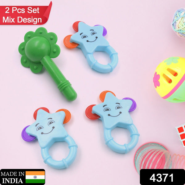 Mix Design Rattle Set for New Born Babies with Attractive Colors and Khanjari Rattle, Musical Gallery Khanjari Musical Instrument Toy Baby Play Toy Fun Return Gift for Kids Birthday (1 Set 2 Pc)